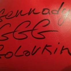 Iconsofboxing.com BOXING MEMORABILIA Boxer Gennady Golovkin Autographed Everlast Gold Boxing Glove In Black Signature