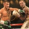 Iconsofboxing.com Vasyl Lomachenko Autographed 8 X 10 Photo In Gold Signature, JSA CERT