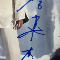 Iconsofboxing.com JET LI SIGNED AUTOGRAPHED 8x10 PHOTO VERY RARE JSA CERTIFIED