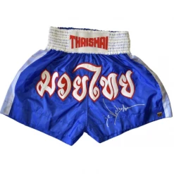 Iconsofboxing.com Jean-Claude Van Damme Autographed Rare Signed Karate Trunks ASI Cert